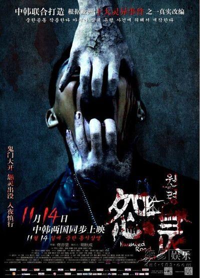 哪里可以办波多黎各拉达斯德音乐学院文凭毕业证